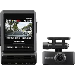 Amazon | コムテック「ドライブレコーダー HDR801」+「駐車監視コード